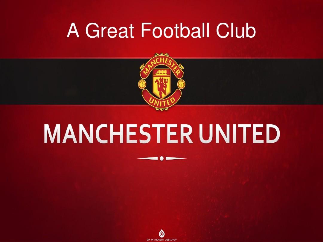 碰撞与融合 碰撞与融合